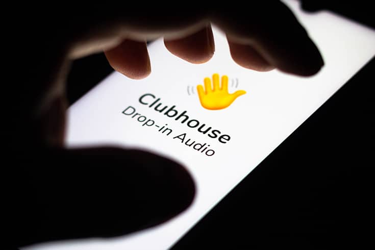 Hvad er metoderne til at identificere gerningsmænd og beviser for bagvaskelse på Clubhouse (クラブハウス)?