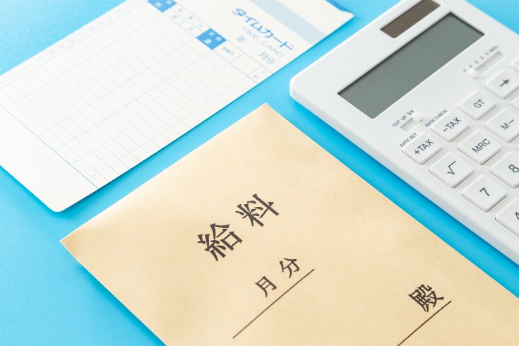 Forklaring af vigtige regler om løn, arbejdstid og ferie i japansk arbejdsret