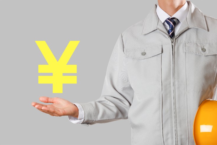 Beskyttelse af lønninger i japansk arbejdsret: En forklaring på de grundlæggende principper, som ledere skal overholde