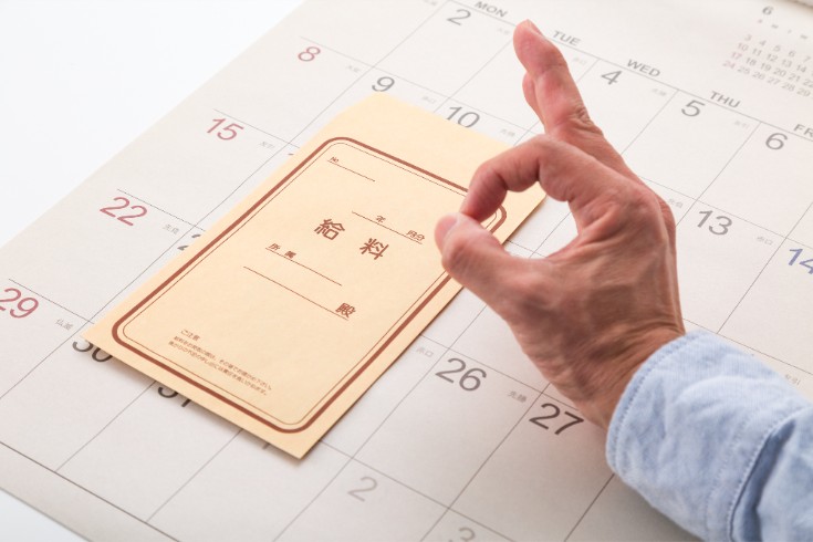 Der rechtliche Rahmen für Lohnzahlungen im japanischen Arbeitsrecht: Eine Perspektive auf Compliance und Risikomanagement