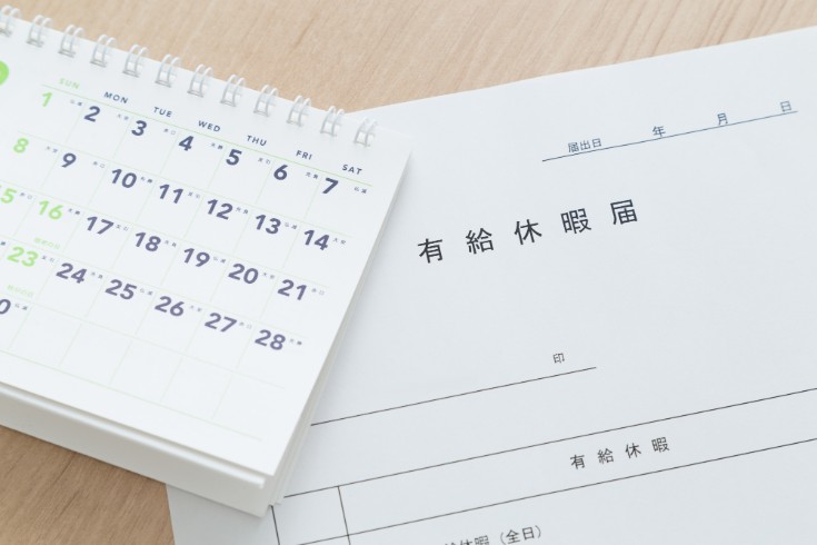 Legal Framework and Practical Responses to Annual Paid Leave in Japanese Labor Law