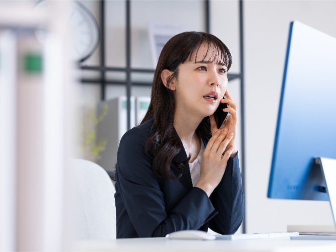 Harassment and whistleblowing systems