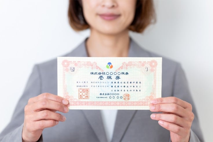 Японы компанийн хуульд заасан ашигтай хувьцаа гаргах болон түүний практик дээрх анхаарах зүйлс