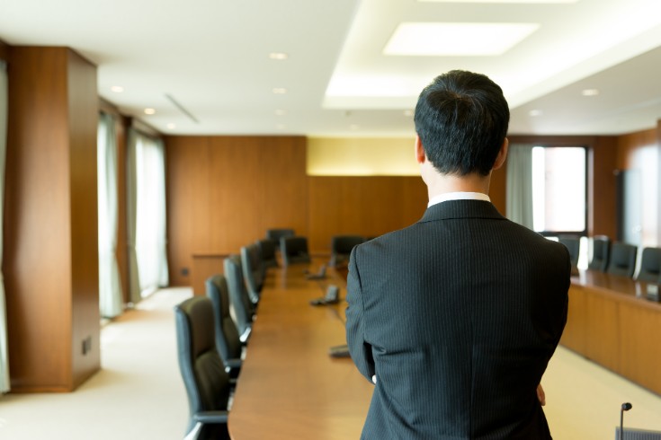 Considerações Jurídicas sobre as Responsabilidades e Obrigações dos Sócios Executivos nas Sociedades de Responsabilidade Limitada no Japão