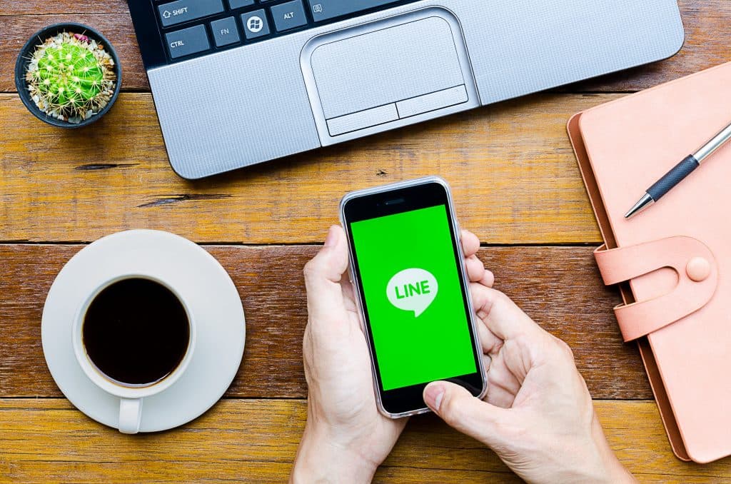 LINE'da intiharla tehdit ve yataklık gibi suçlar