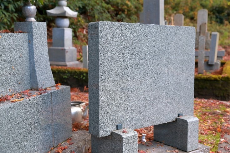 死者に対する名誉毀損は成立するのか