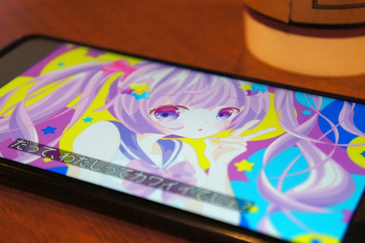 バーチャルYouTuber・VTuberコンテンツの利用に関するガイドラインについて