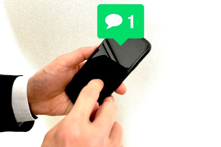 LINEで誹謗中傷された!訴えることはできるのか?事例を解説