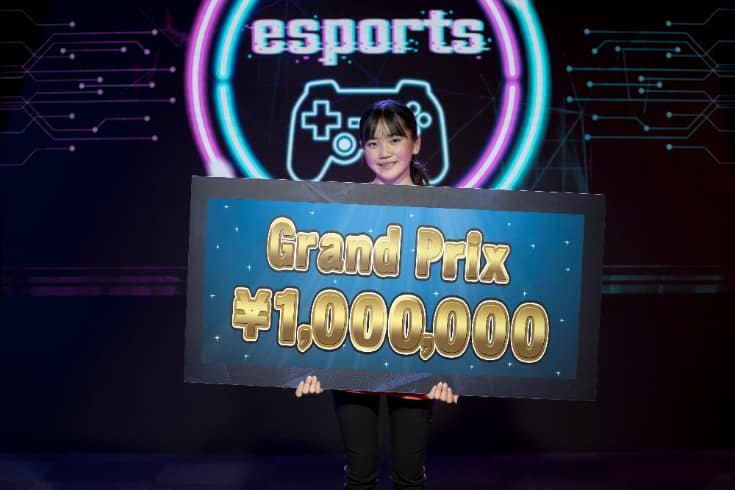 eスポーツ大会と景品表示法の関係とは? 大会主催者の注意点