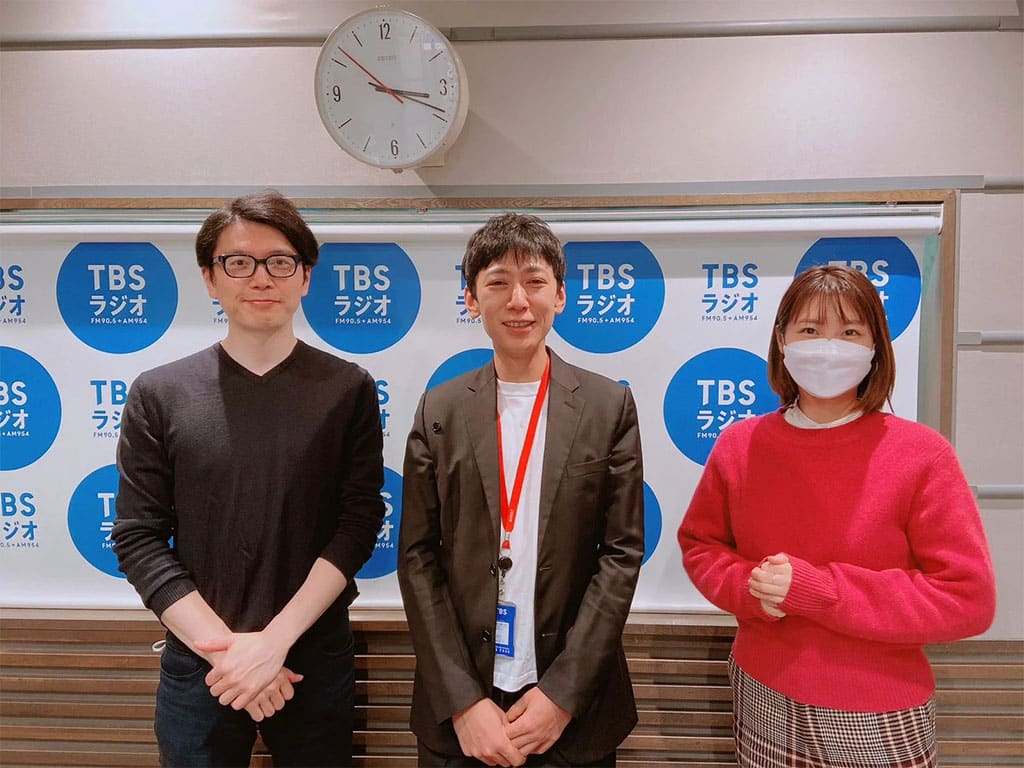井上貴博 土曜日の「あ」のトピックス