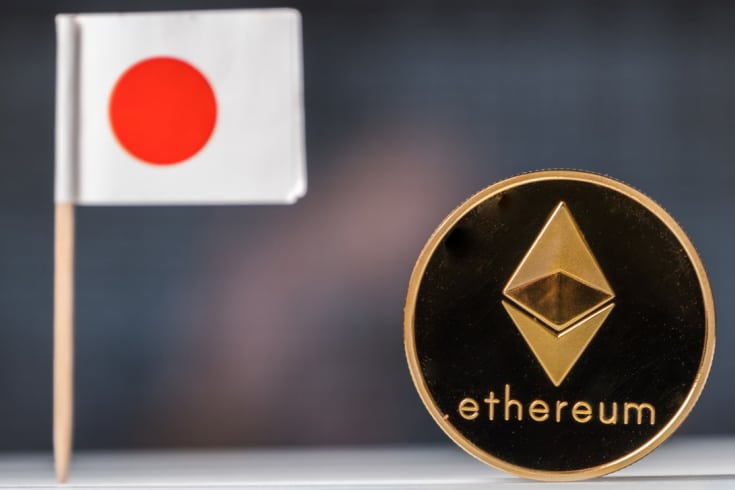 イーサリアムが有価証券に該当する場合の日本の規制