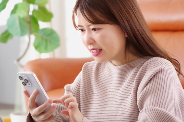 ネットの誹謗中傷で被害届を提出しても警察は動かない?