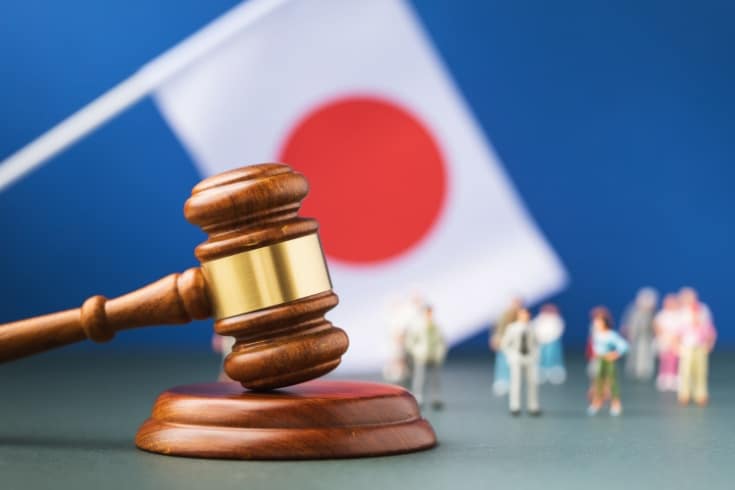 Herzieningspunt 4: De oprichting van internationale rechtspraakvoorschriften en de verduidelijking van de toepassingsgebied van het Japanse recht