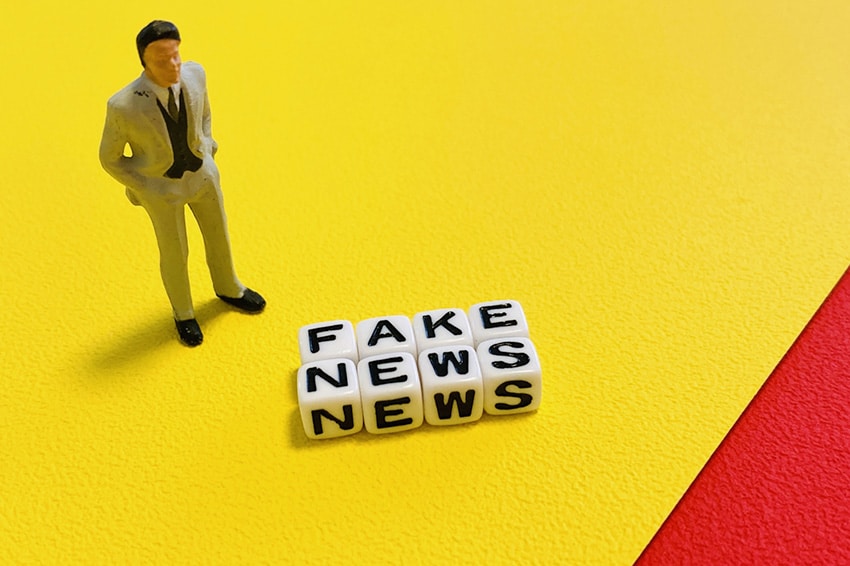 会社の悪口は名誉毀損になるのか?被害の事例や対応方法について解説