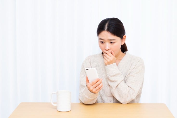 「真実」だと信じていた場合は?