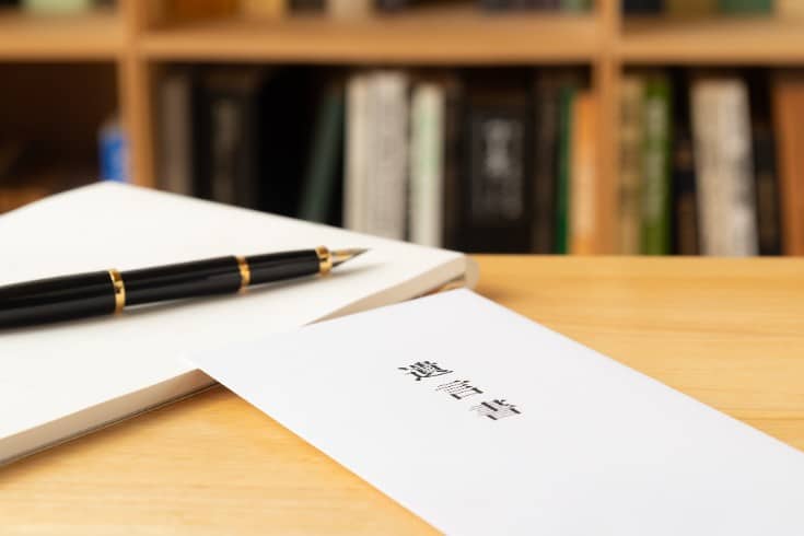 遺言書作成にあたって必要な対策