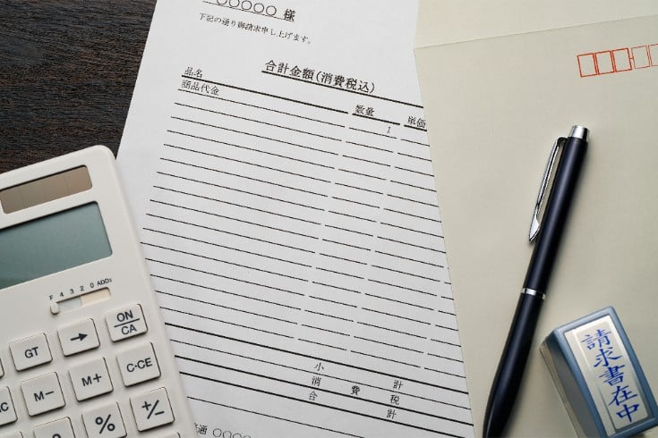 60日以内の報酬支払い義務(法4条)