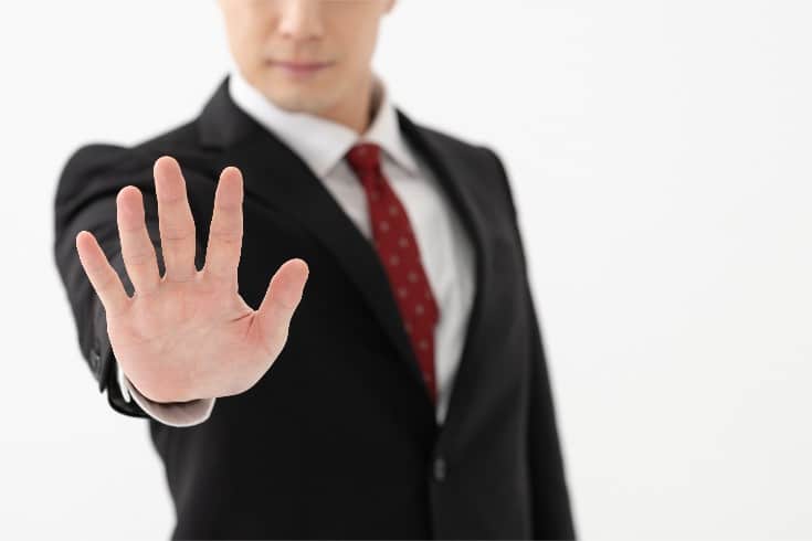本訴に対する裁判所の判断