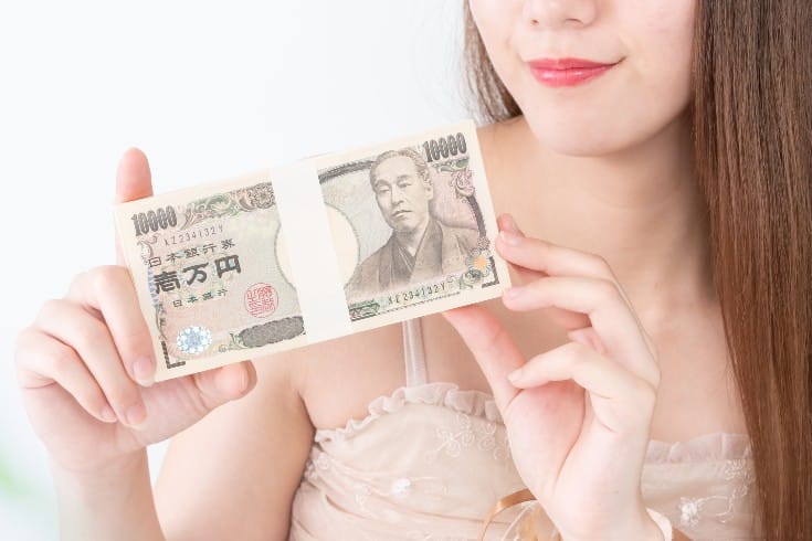 ホスラブで誹謗中傷を行った者を特定する方法