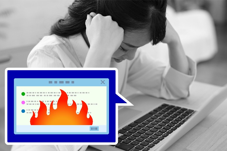 したらばに投稿される風評被害(誹謗中傷)の内容とは?