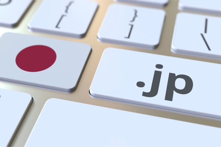 ドメイン名の移転請求の必要要件