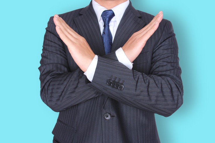 同業他社への転職禁止条項とは