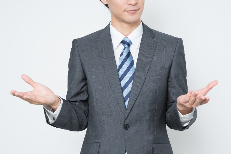 爆サイとは？