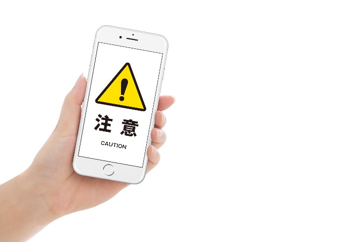 爆サイで投稿者を特定する際の注意点!ログ保存期間は短い