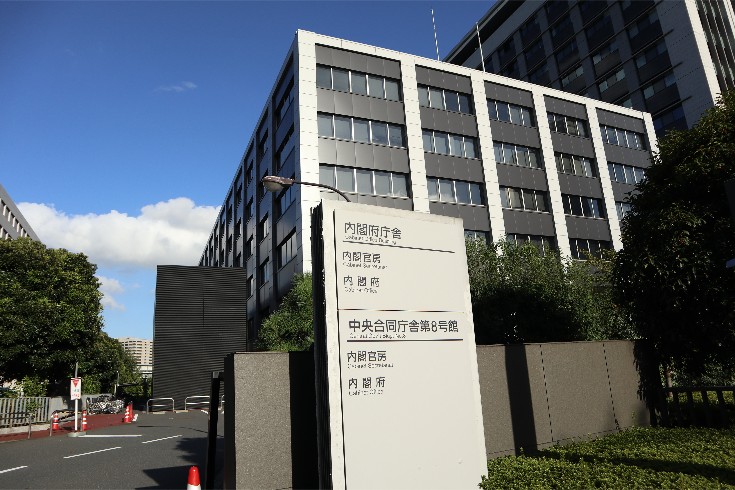 行政対応が必要になる情報漏洩も