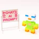 プロンプトに著作権はあるのか？