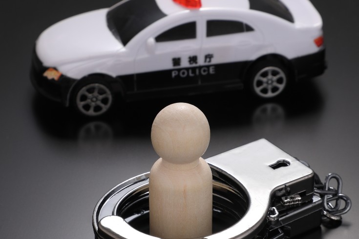 逮捕歴と前科の違い