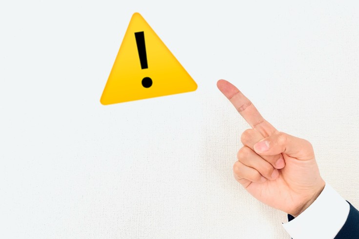 税務上の取り扱いと注意点