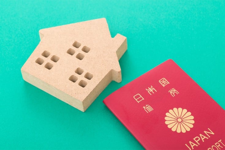 居住許可申請の要件