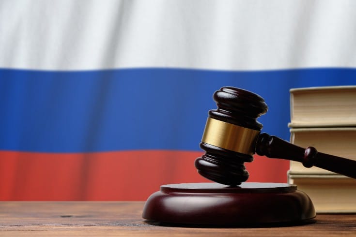 ロシア連邦の法律の全体像とその概要を弁護士が解説