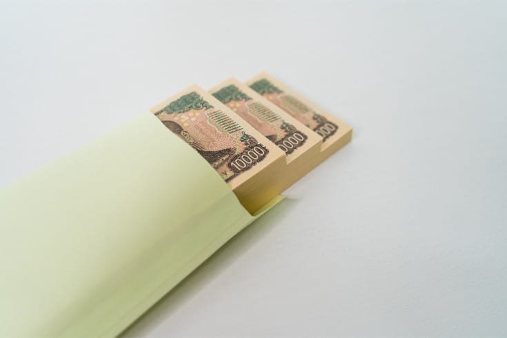 補助金不正受給は「後で適切に使った」では許されない旨を示した広島地判昭和44年12月16日判決