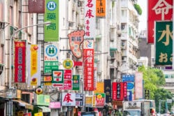 台湾の広告規制を規律する公平交易法のポイント