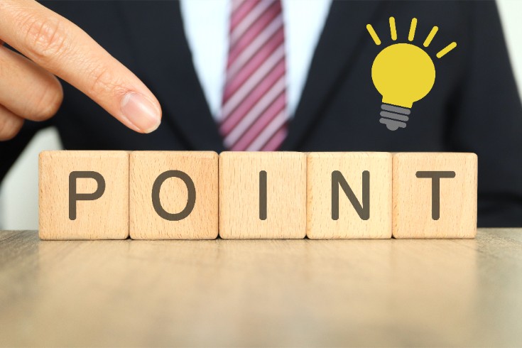 令和7年改正の重要ポイント