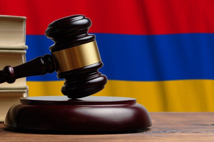 アルメニアの司法制度と法体系