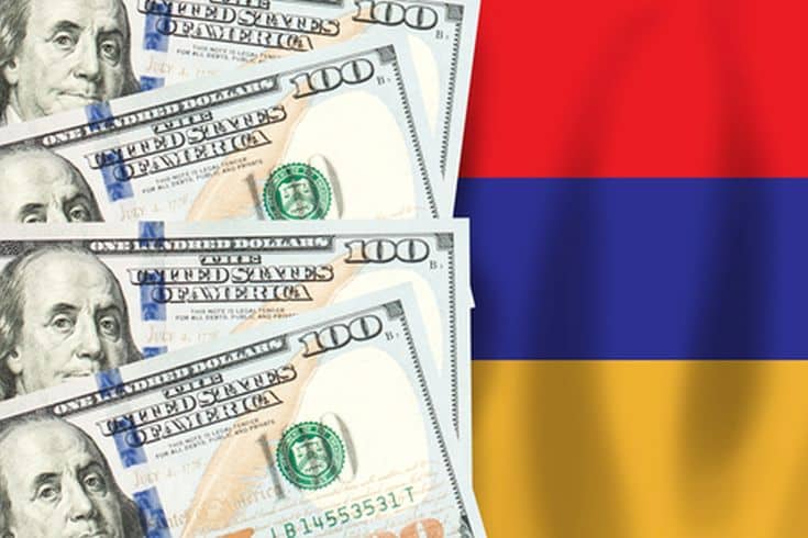 アルメニアの厳格な「実質的支配者（UBO）」電子届出義務