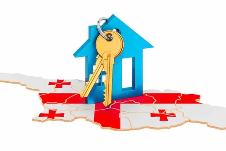 ジョージアの開放的な不動産市場に関する包括的分析