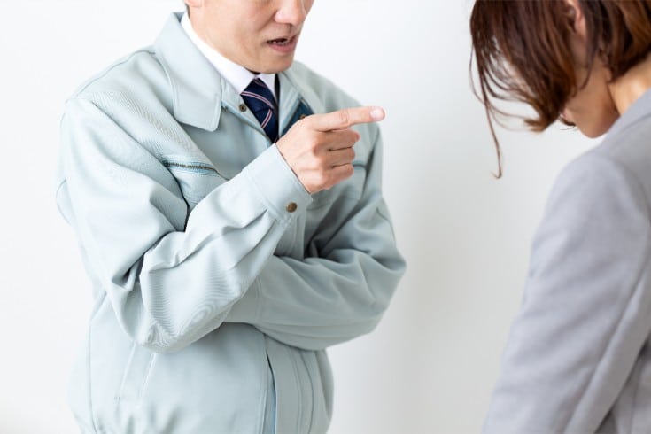 パワハラ懲戒はどこまで許されるのか──最高裁が重視した「組織秩序への悪影響」とは?