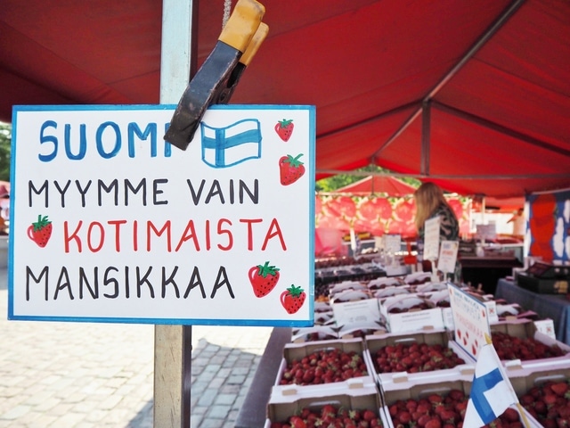 フィンランドの価格表示および割引キャンペーンに関する法規制