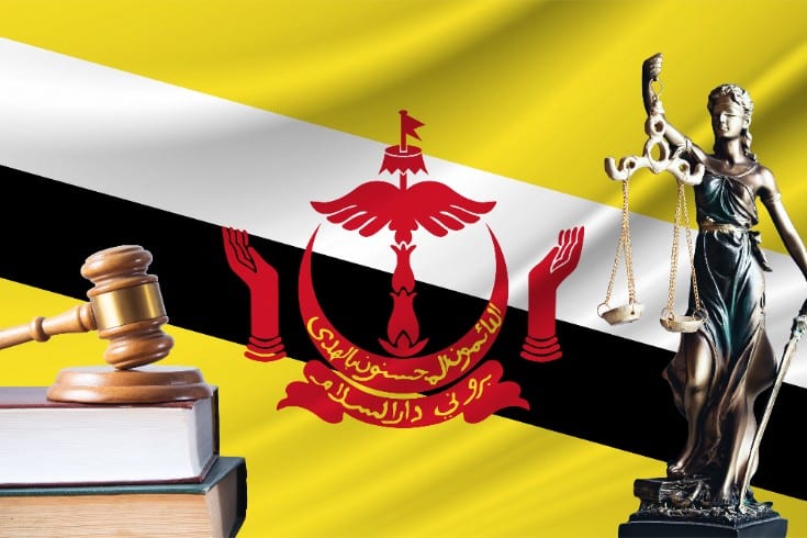 ブルネイ・ダルサラーム国の法律の全体像とその概要を弁護士が解説