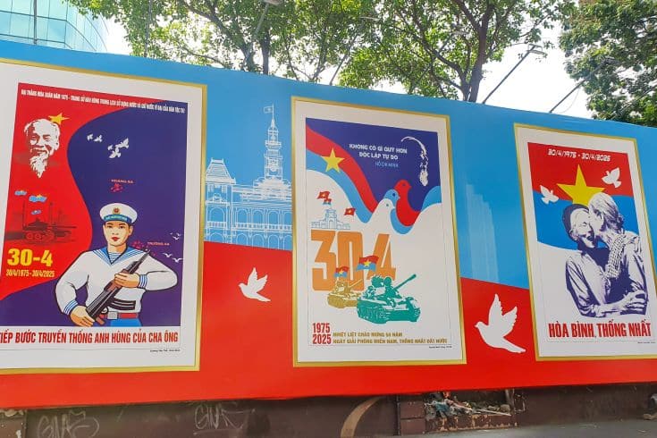 ベトナムの広告規制を弁護士が解説