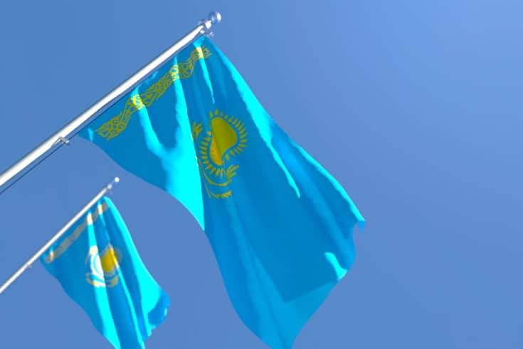 カザフスタン共和国の2つの上場市場の関係性や相違点の解説