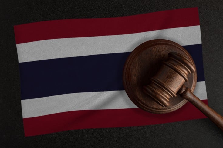 タイ最高裁判所の判例における「実質重視主義」の司法判断