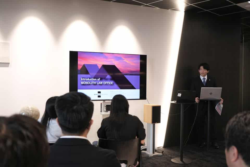Academic and Legislative Exchange with the Ministry of Justice of Vietnam