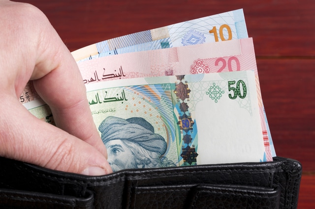 チュニジアの賃金と報酬に関するルール