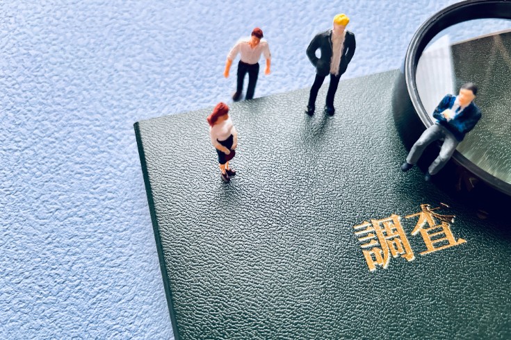 社内調査の進め方：5つのステップ
