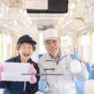 高年齢者雇用安定法